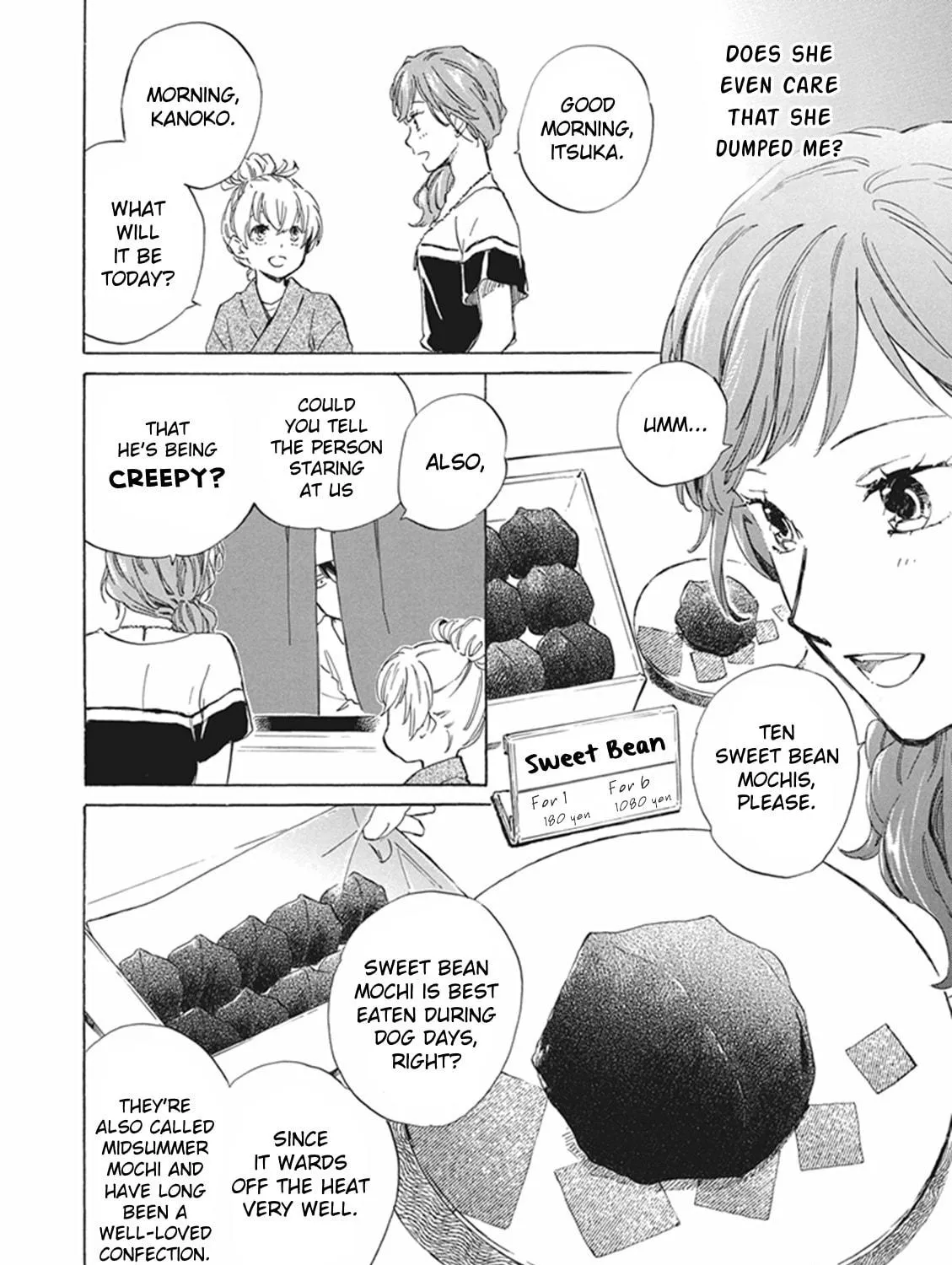Deaimon Chapter 7 page 11 - 