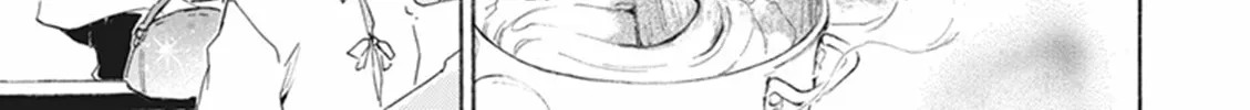 Deaimon Chapter 7 page 14 - 