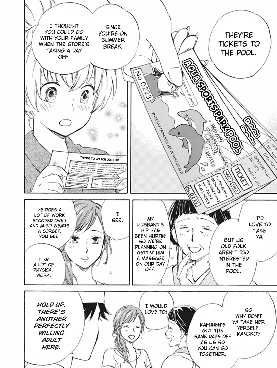 Deaimon Chapter 7 page 15 - 