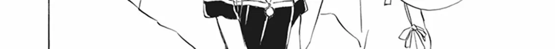 Deaimon Chapter 7 page 16 - 