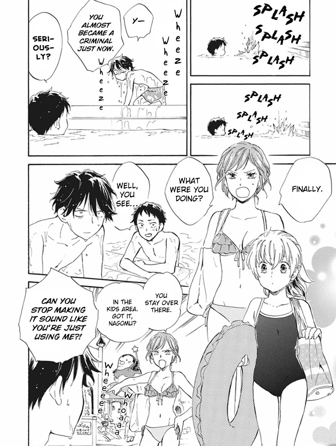 Deaimon Chapter 7 page 23 - 