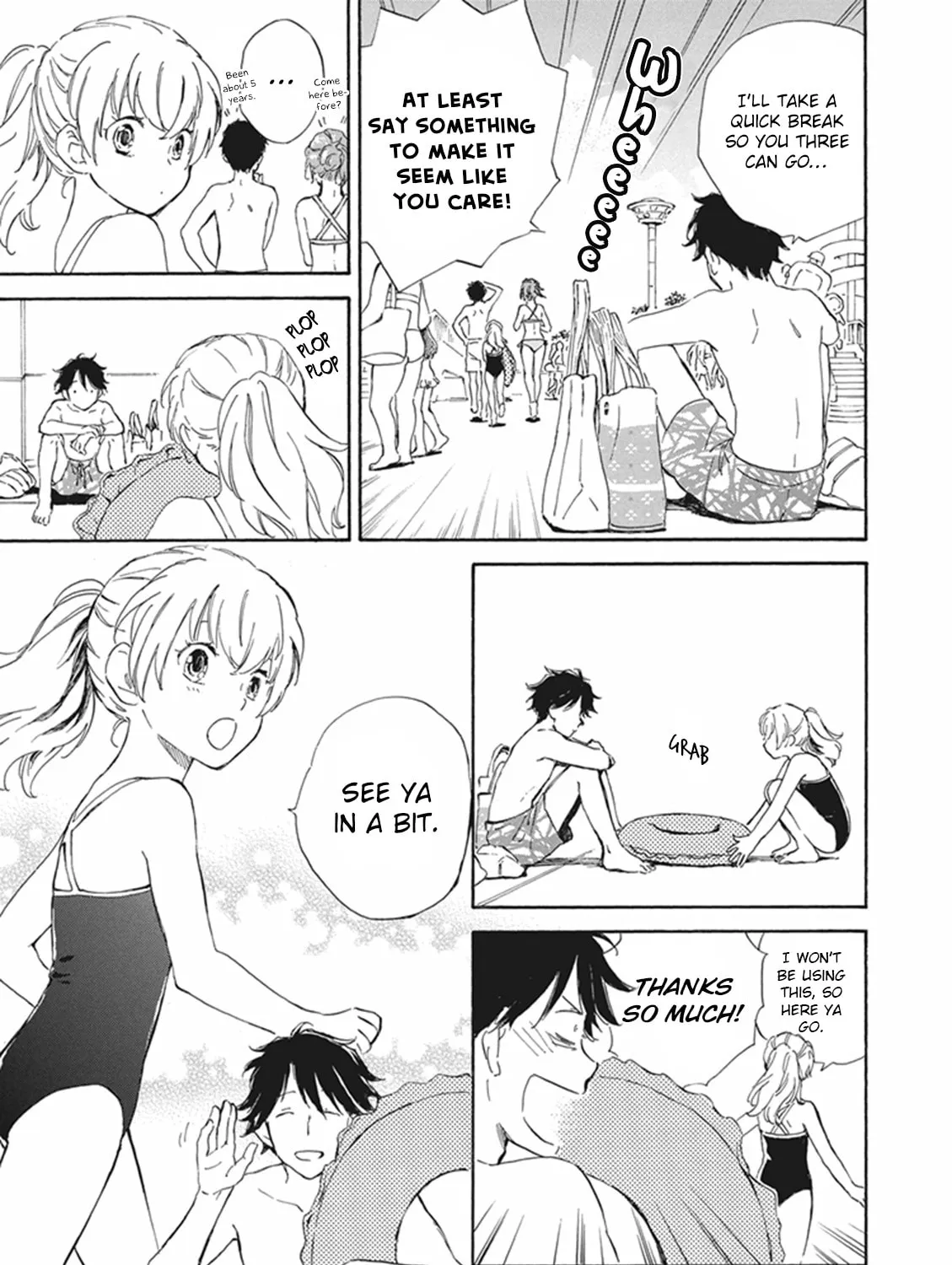 Deaimon Chapter 7 page 25 - 
