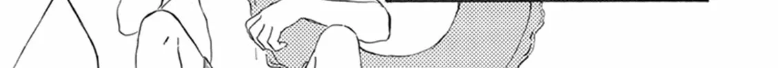 Deaimon Chapter 7 page 26 - 