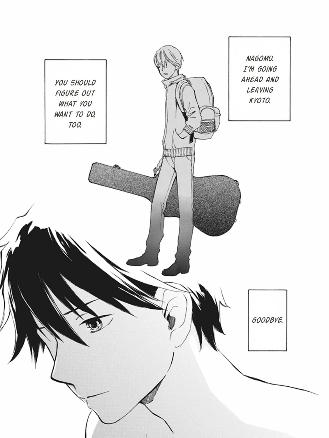 Deaimon Chapter 7 page 33 - 