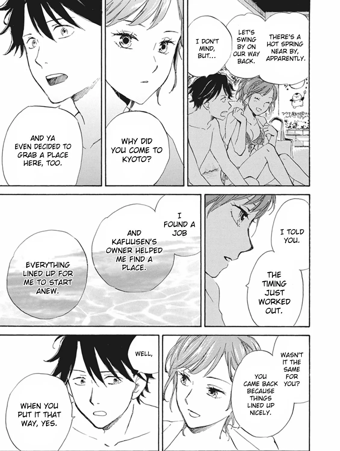 Deaimon Chapter 7 page 37 - 