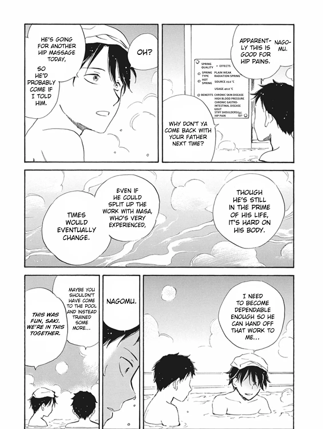 Deaimon Chapter 7 page 57 - 