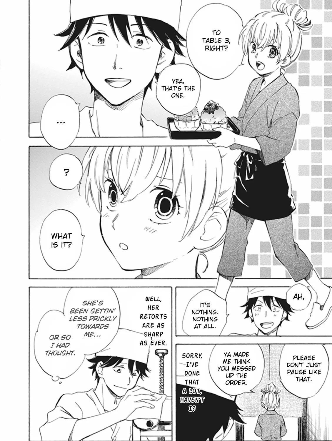 Deaimon Chapter 7 page 7 - 