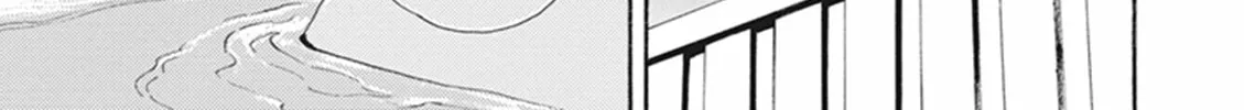 Deaimon Chapter 7 page 62 - 