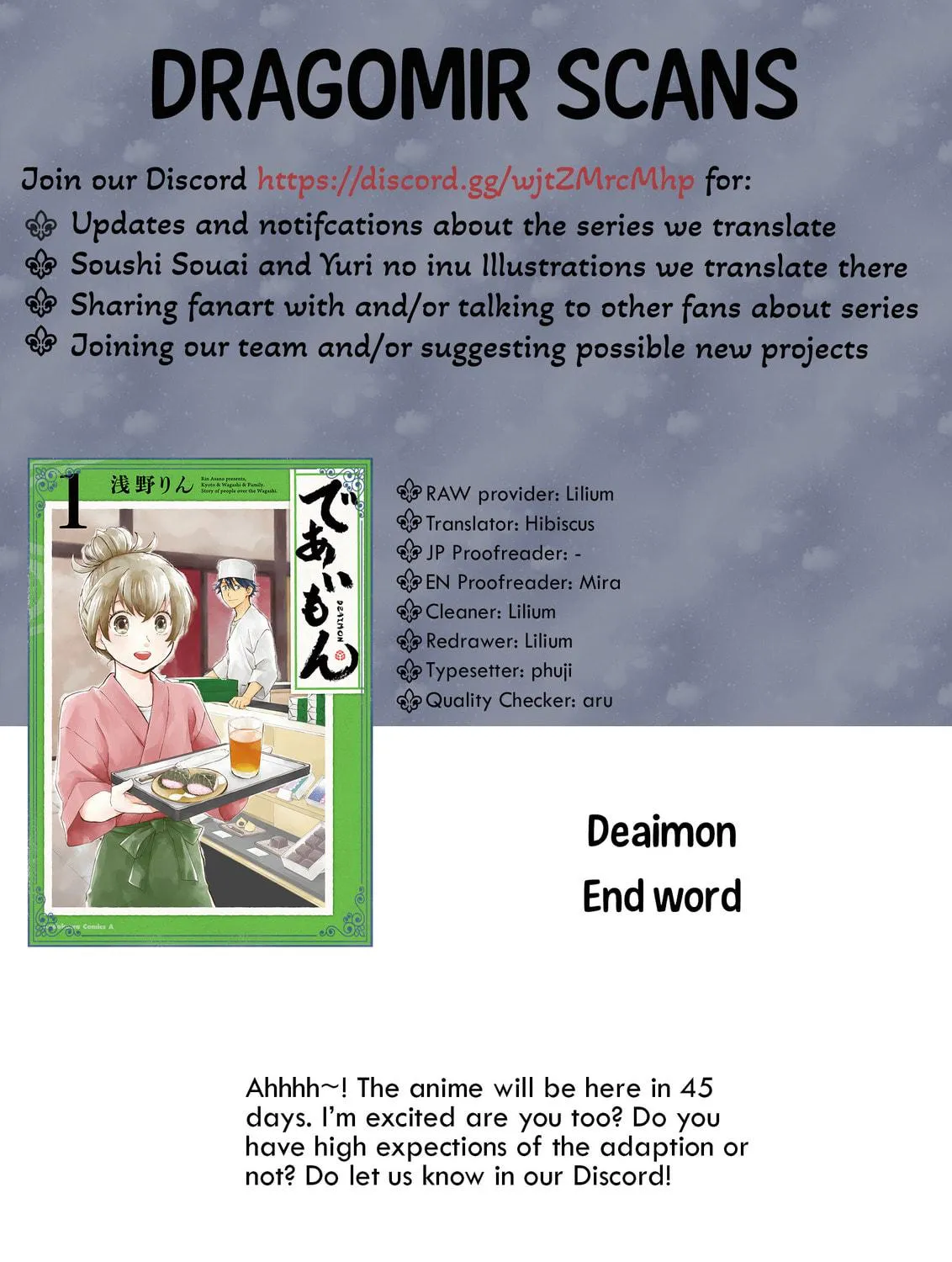 Deaimon Chapter 7 page 69 - 