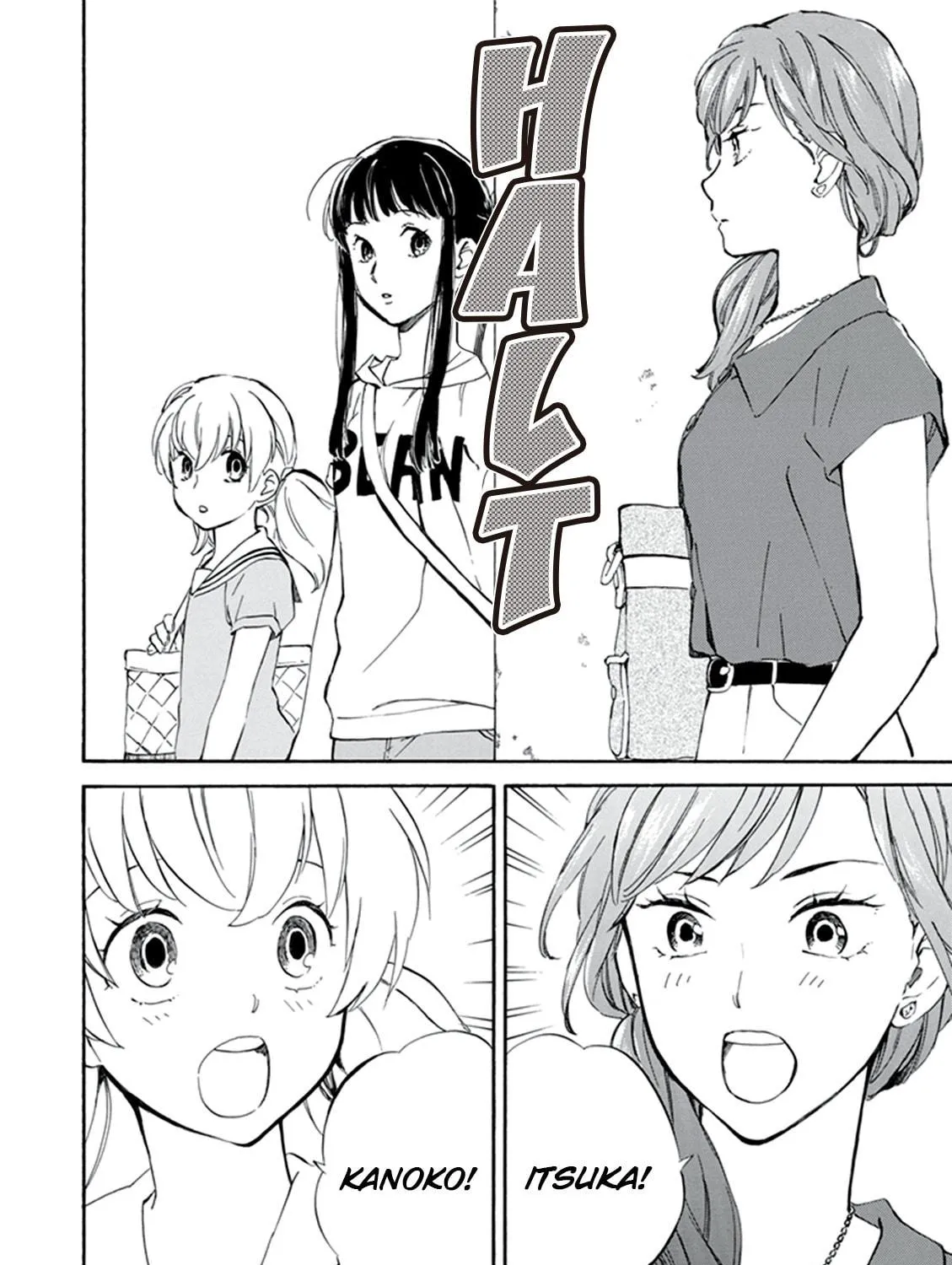 Deaimon Chapter 8 page 11 - 