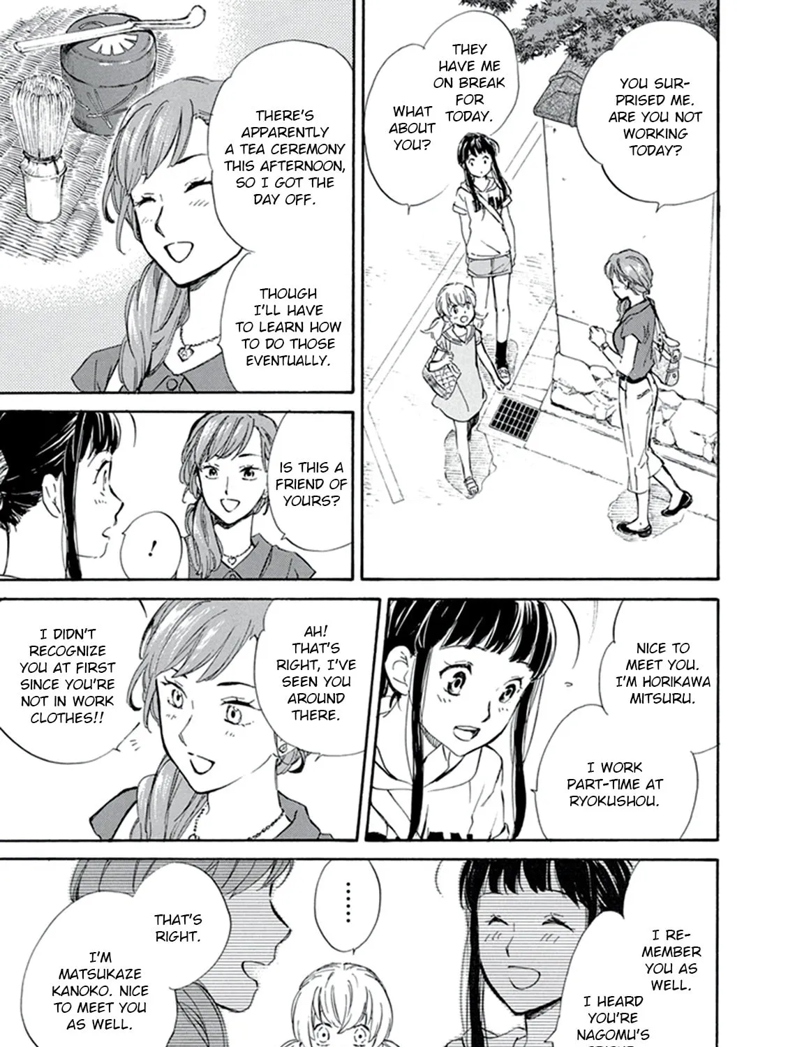 Deaimon Chapter 8 page 13 - 