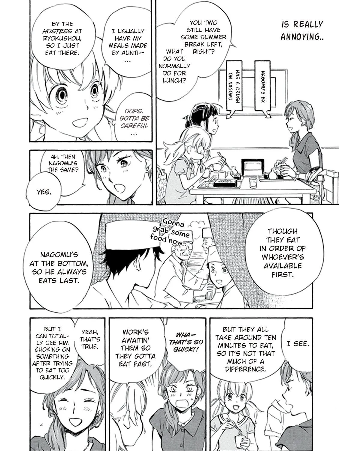Deaimon Chapter 8 page 19 - 