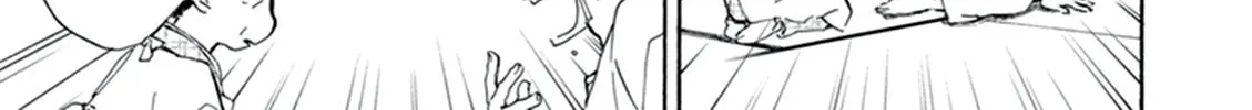 Deaimon Chapter 8 page 22 - 
