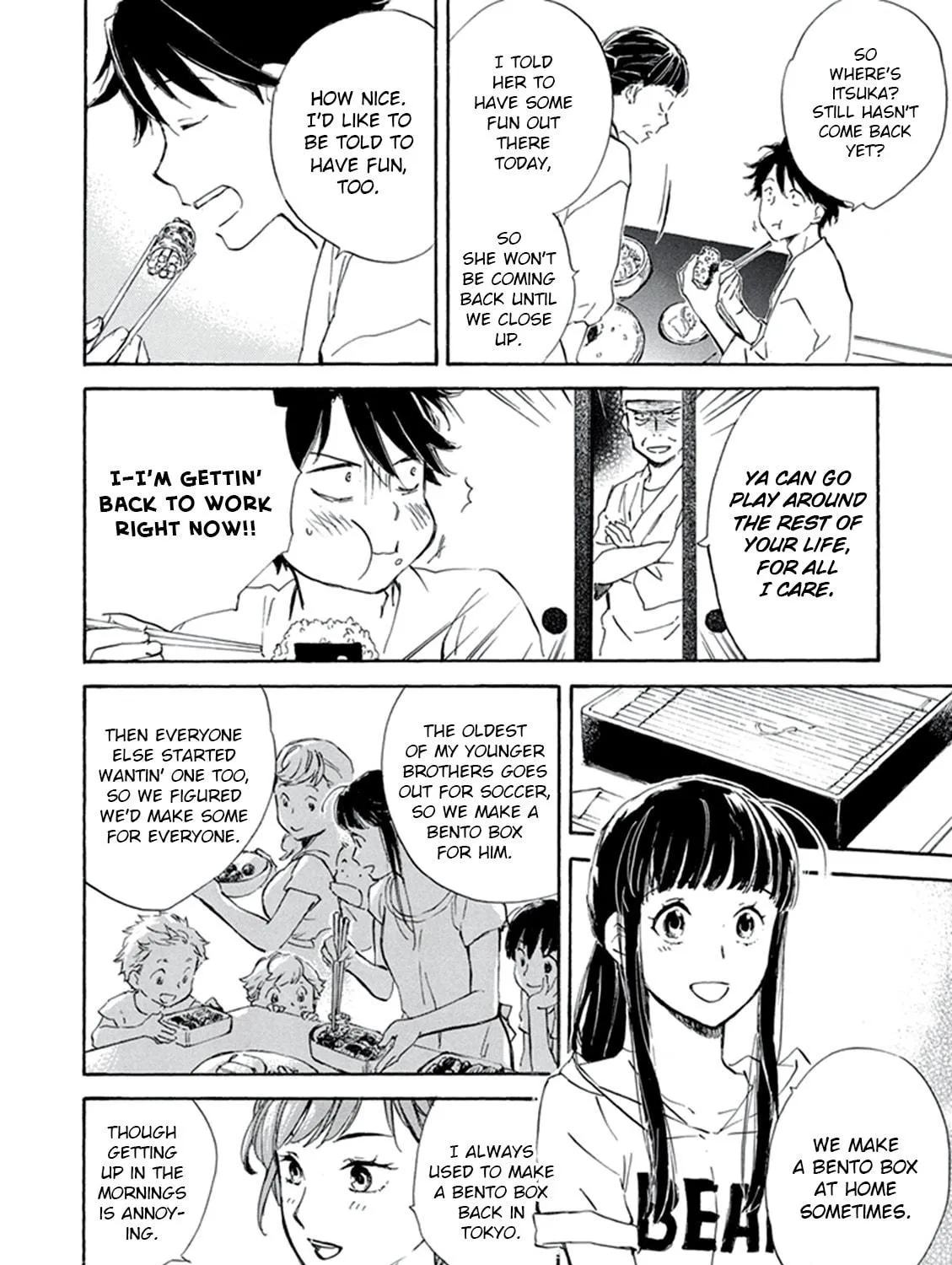 Deaimon Chapter 8 page 23 - 