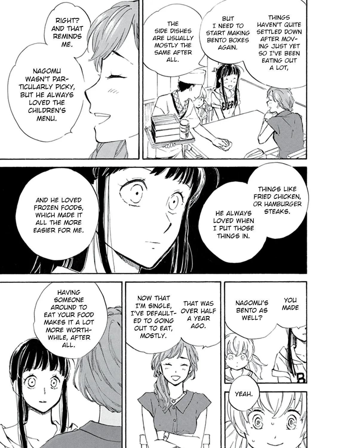 Deaimon Chapter 8 page 25 - 