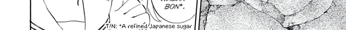 Deaimon Chapter 8 page 28 - 