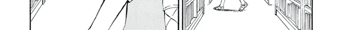 Deaimon Chapter 8 page 4 - 