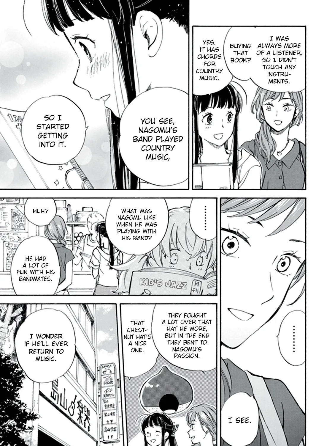 Deaimon Chapter 8 page 33 - 