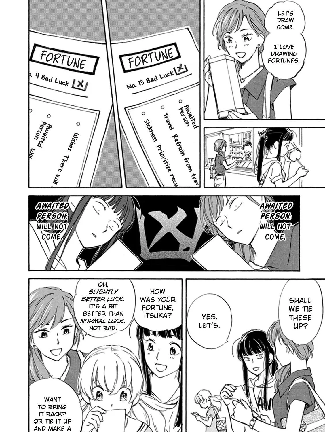 Deaimon Chapter 8 page 39 - 