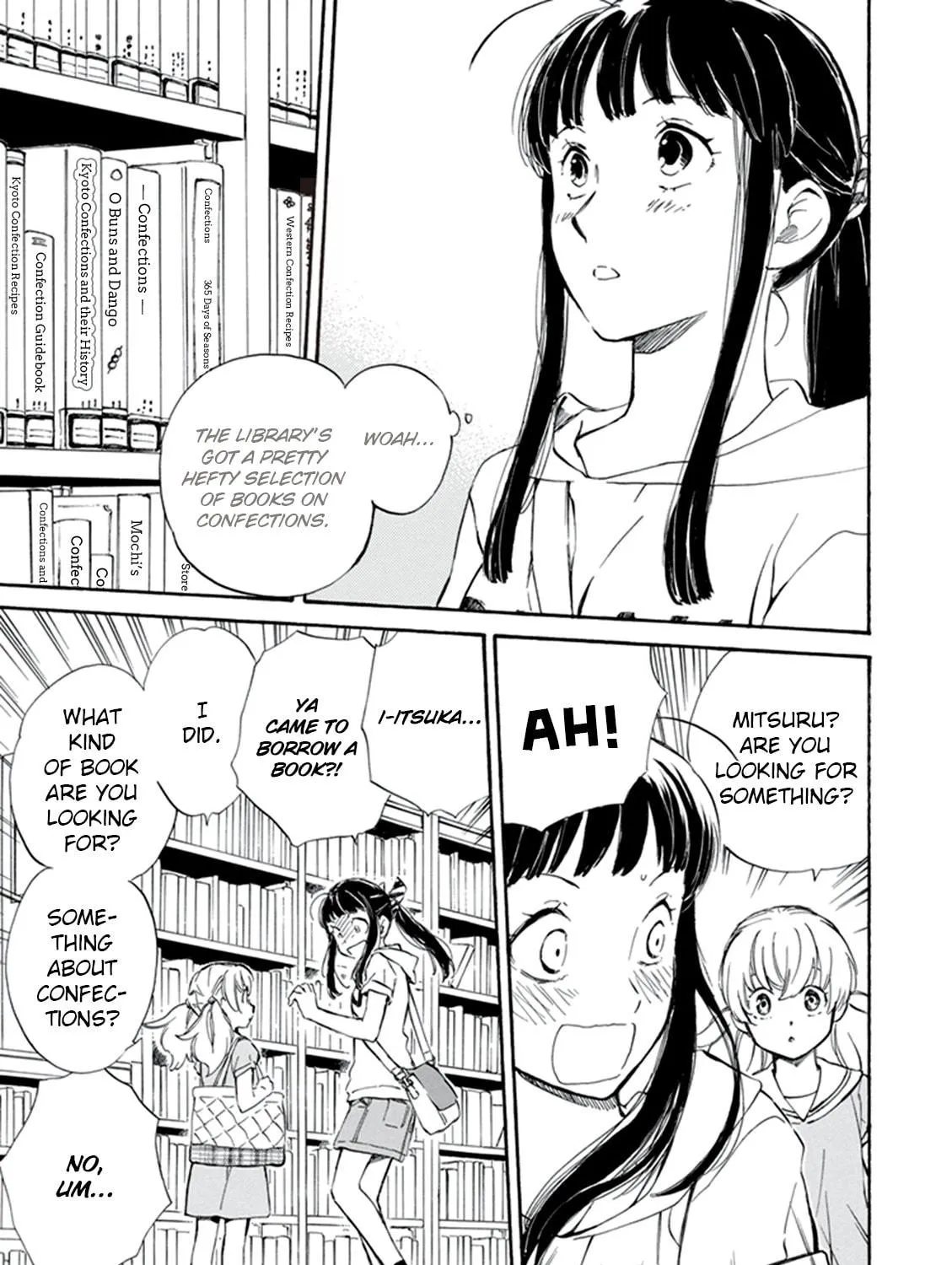 Deaimon Chapter 8 page 5 - 