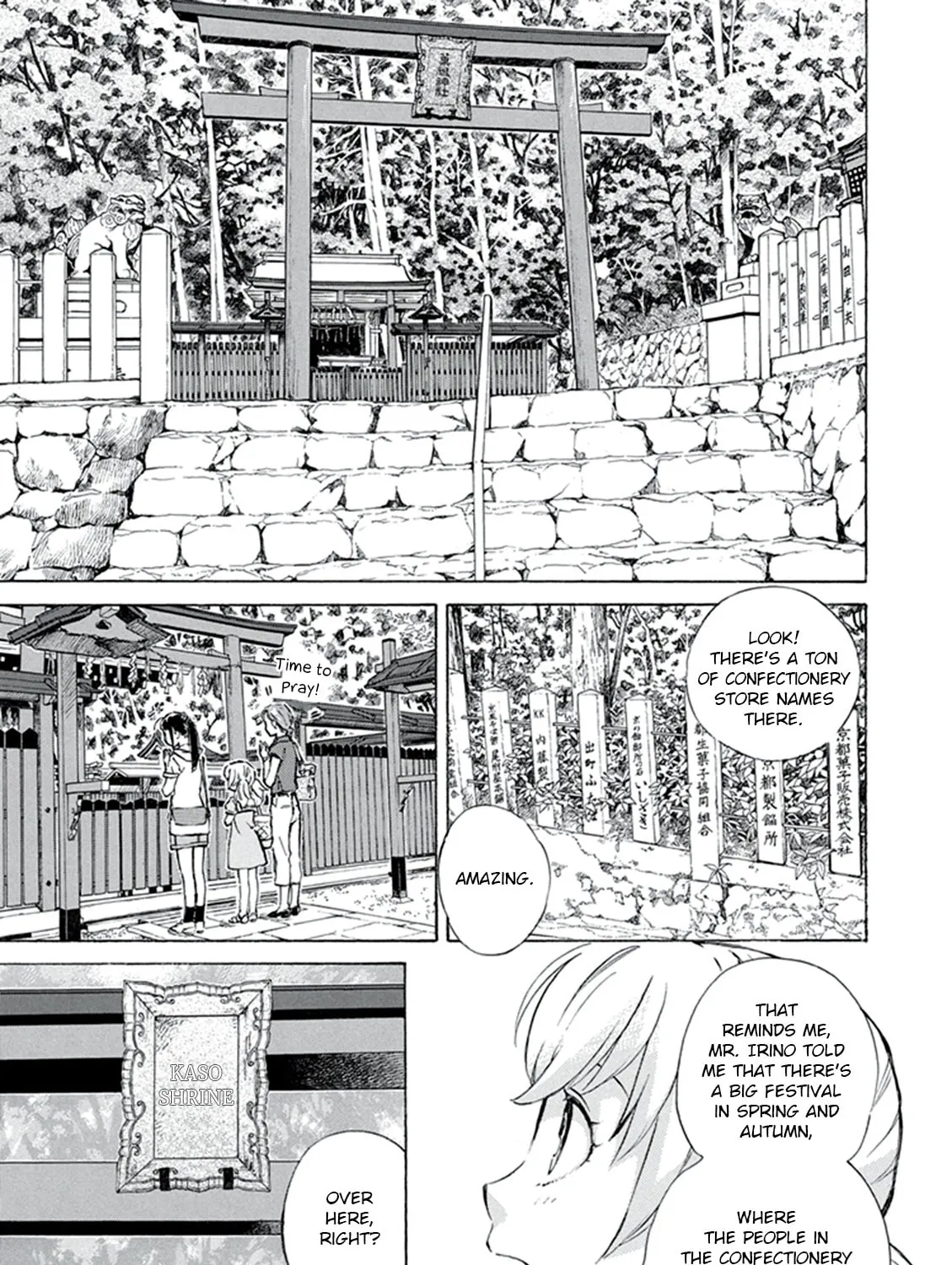 Deaimon Chapter 8 page 45 - 