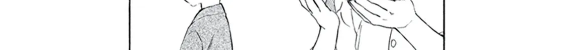 Deaimon Chapter 8 page 64 - 