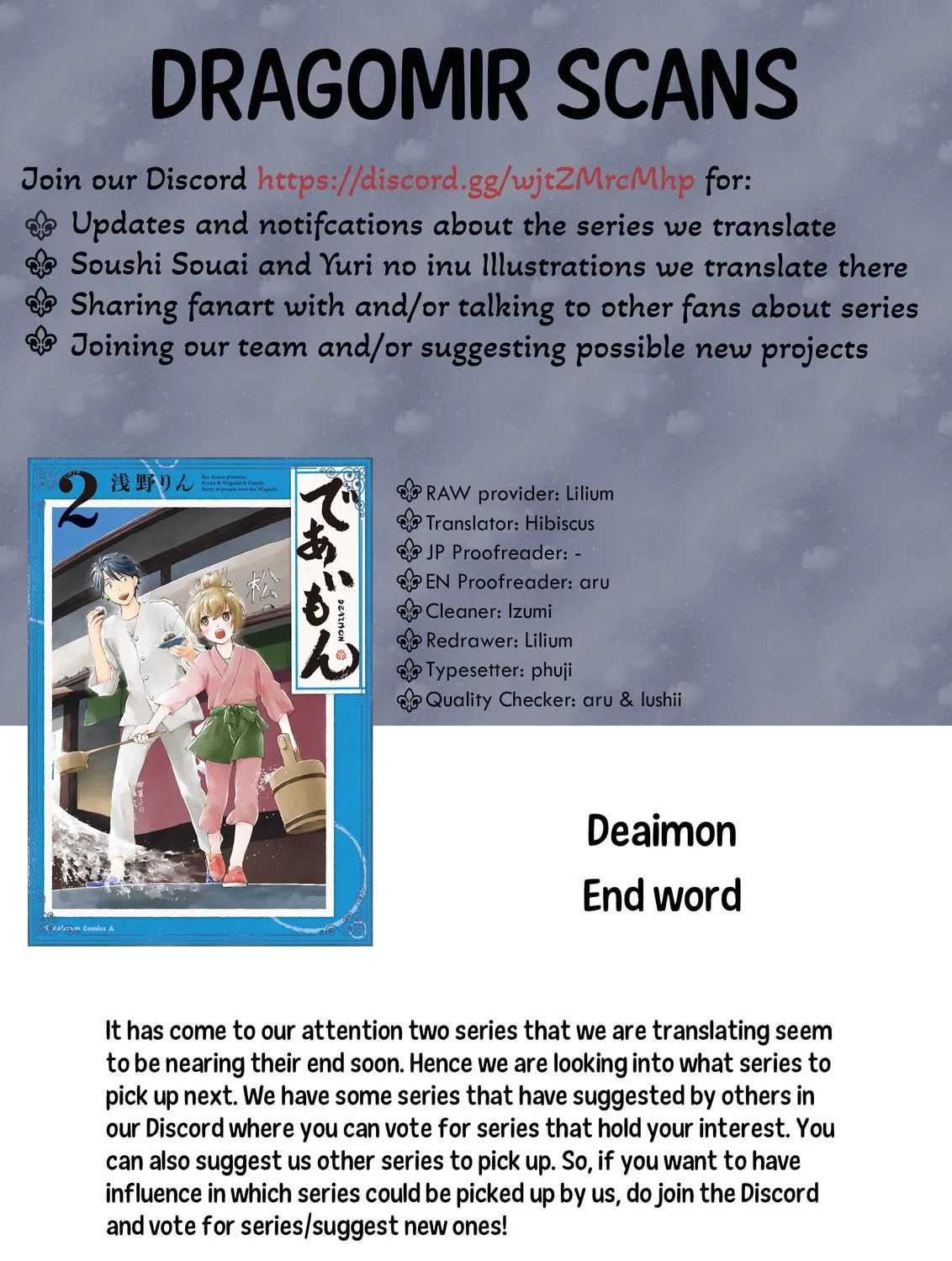 Deaimon Chapter 8 page 69 - 