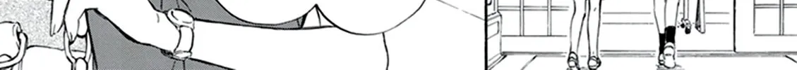 Deaimon Chapter 8 page 8 - 