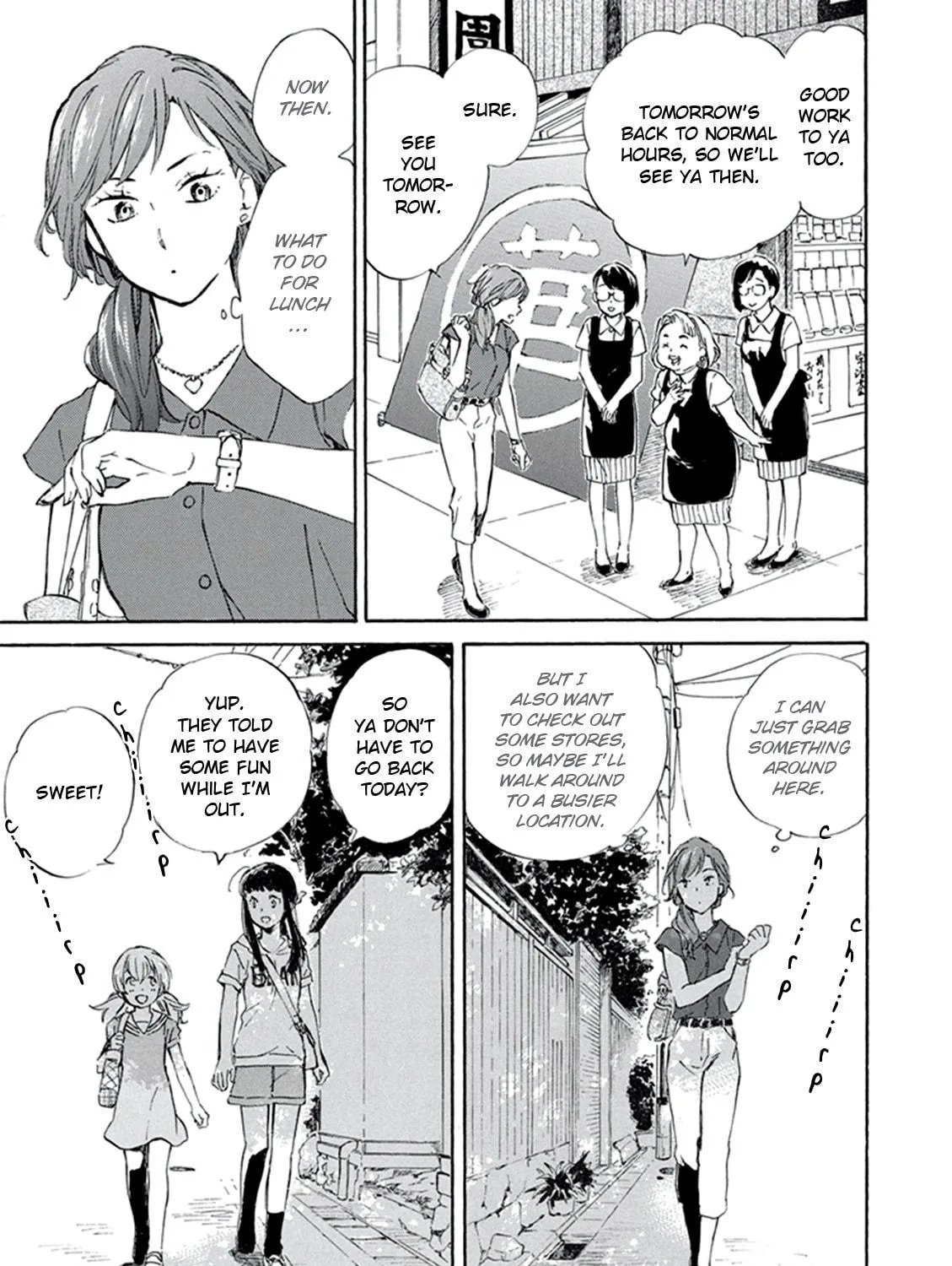 Deaimon Chapter 8 page 9 - 