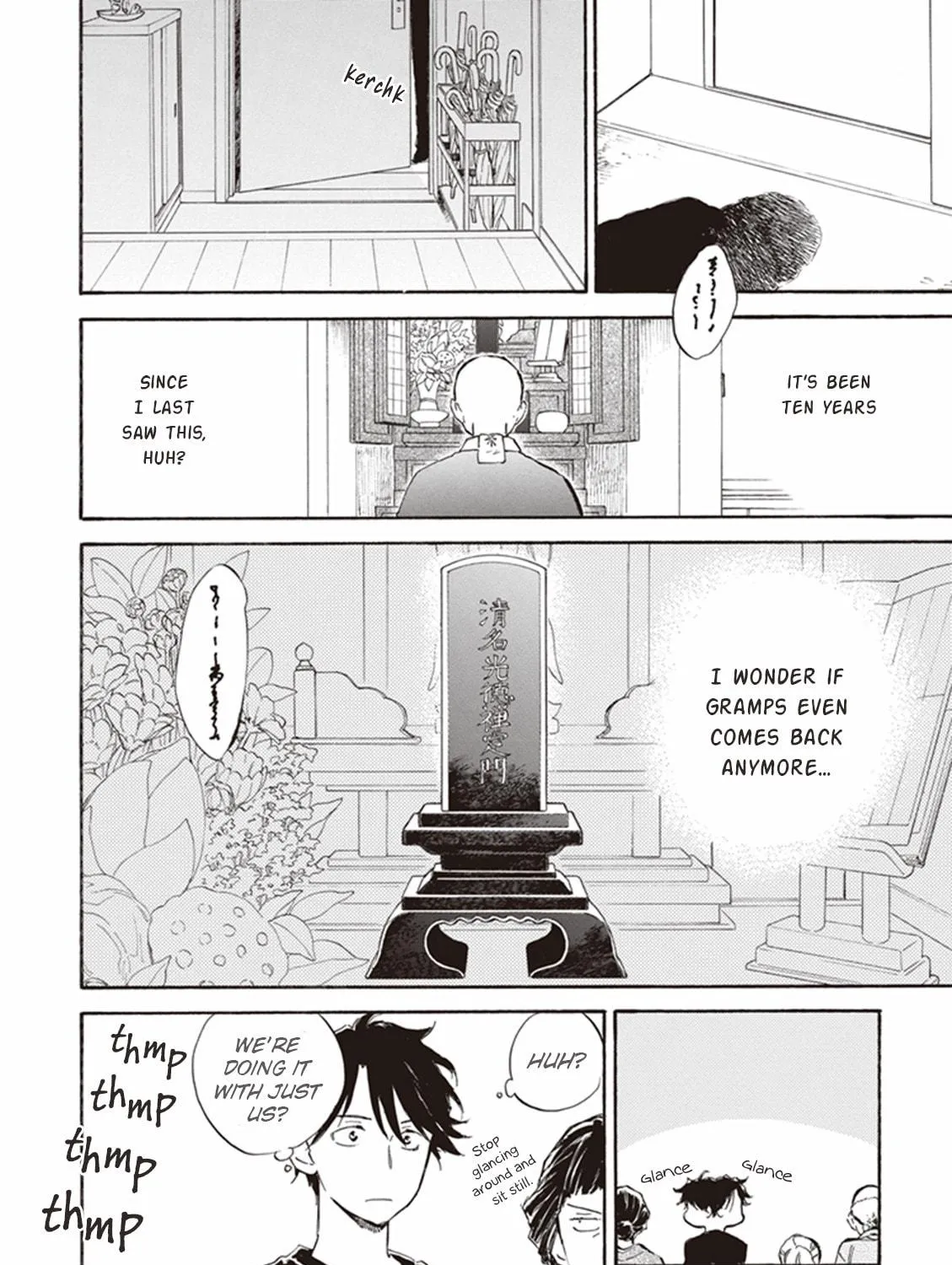Deaimon Chapter 9 page 11 - 