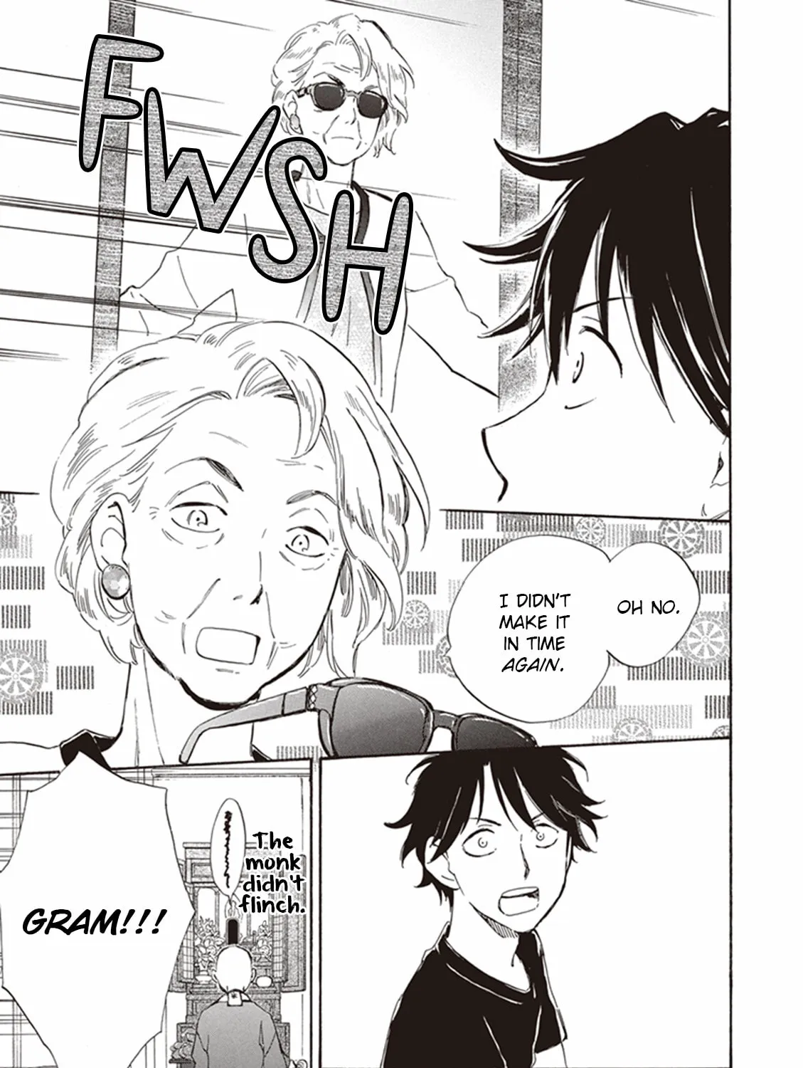 Deaimon Chapter 9 page 13 - 