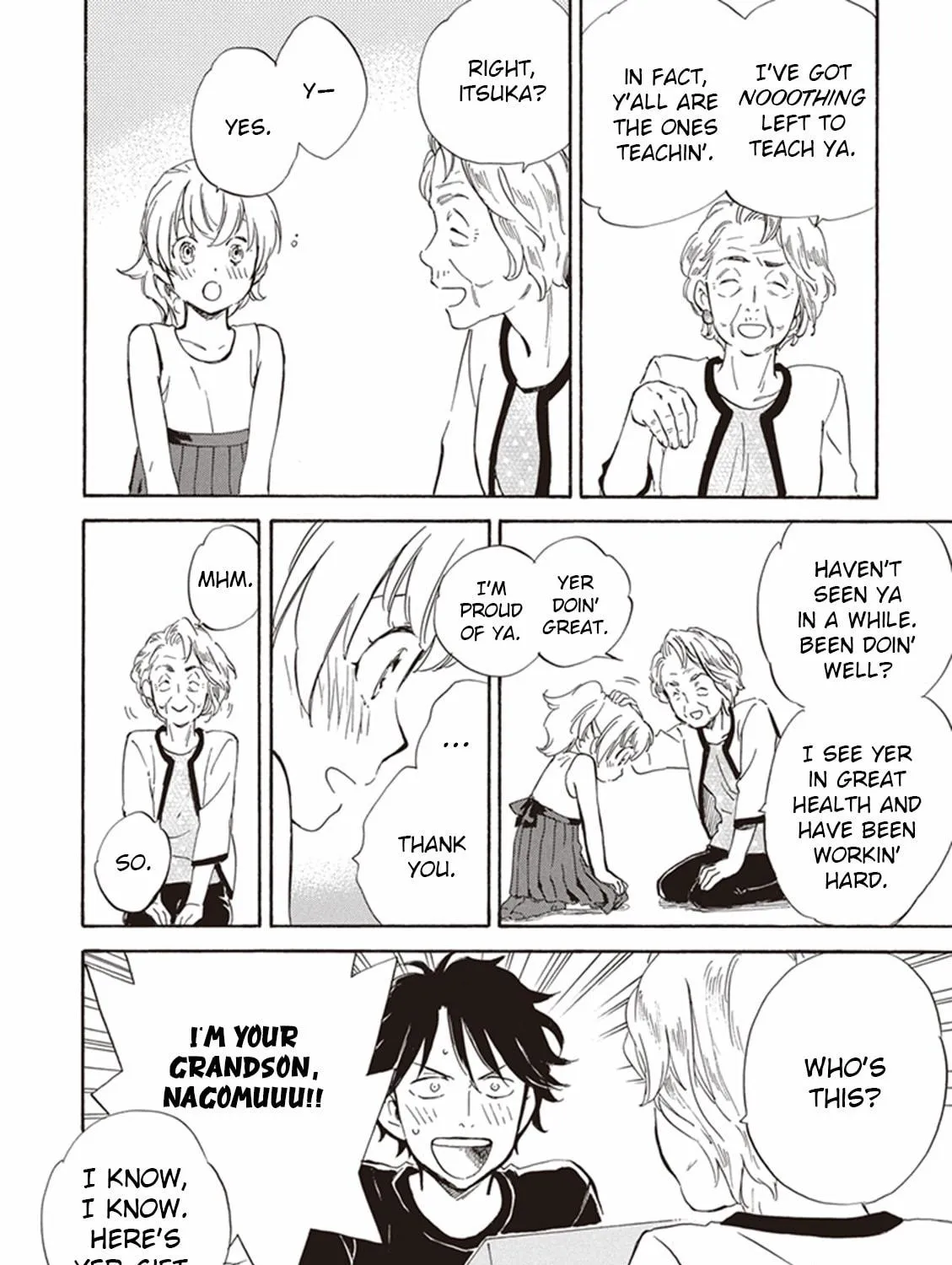 Deaimon Chapter 9 page 19 - 