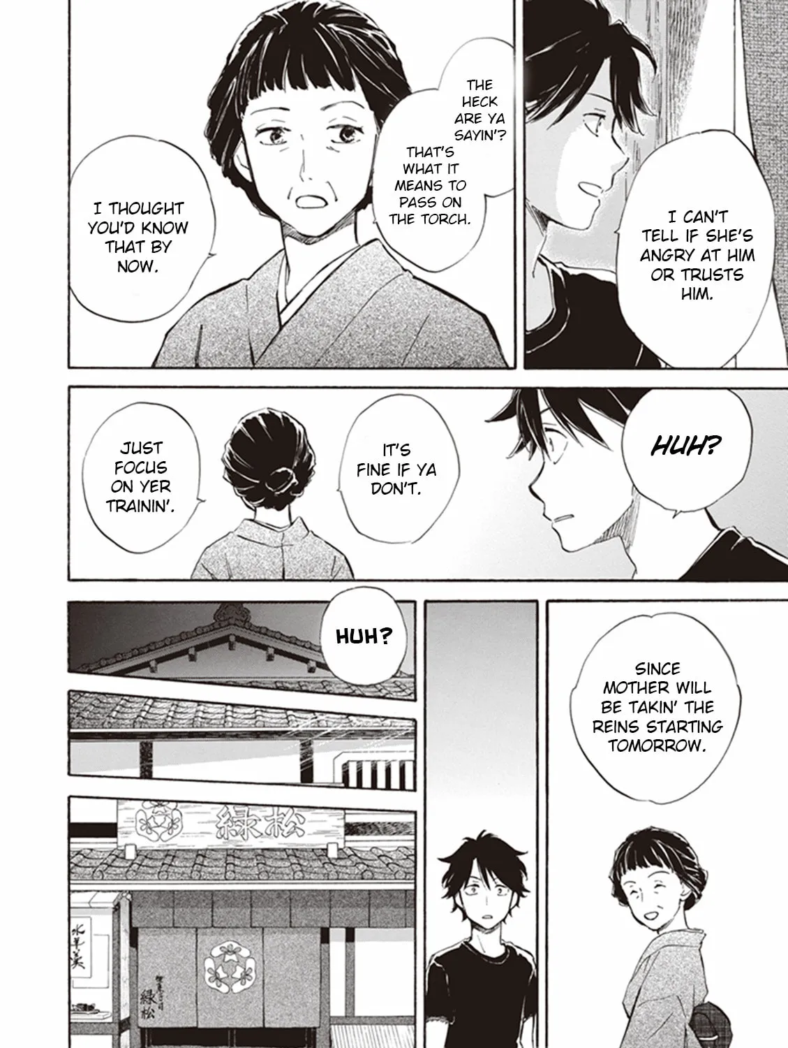 Deaimon Chapter 9 page 27 - 