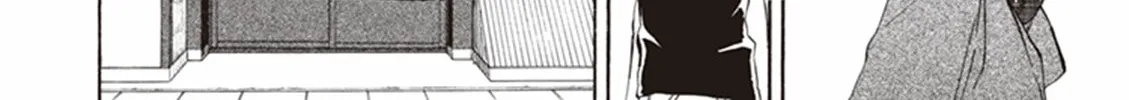 Deaimon Chapter 9 page 28 - 