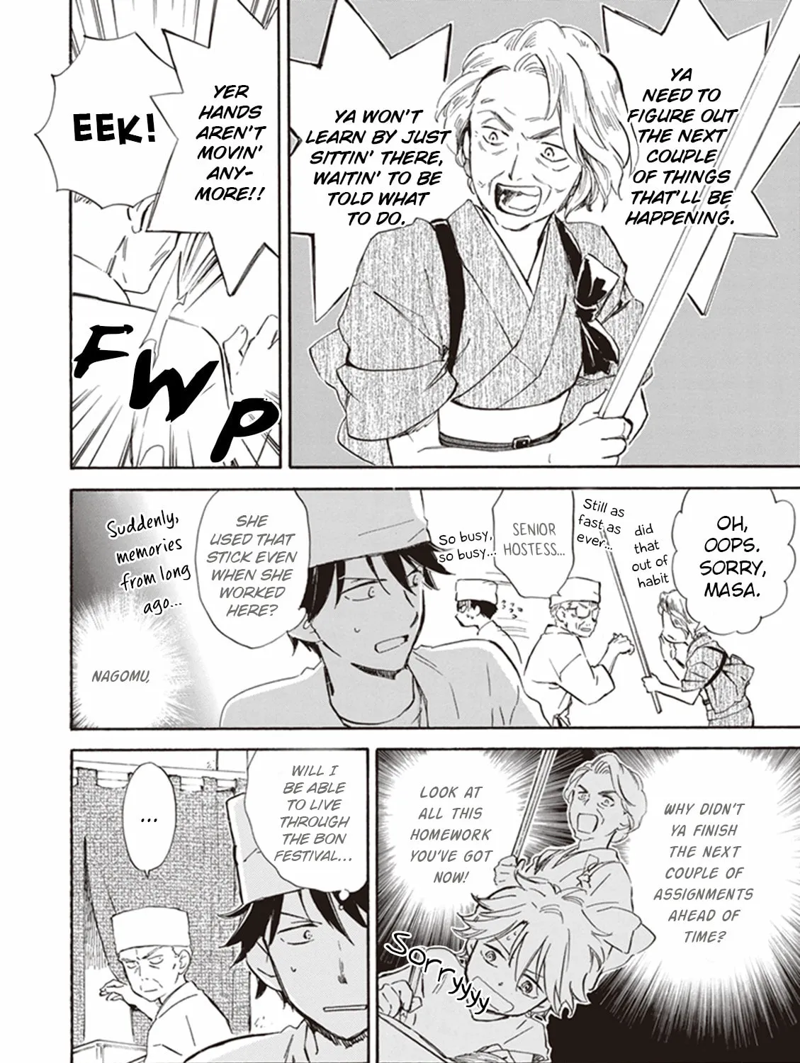 Deaimon Chapter 9 page 31 - 