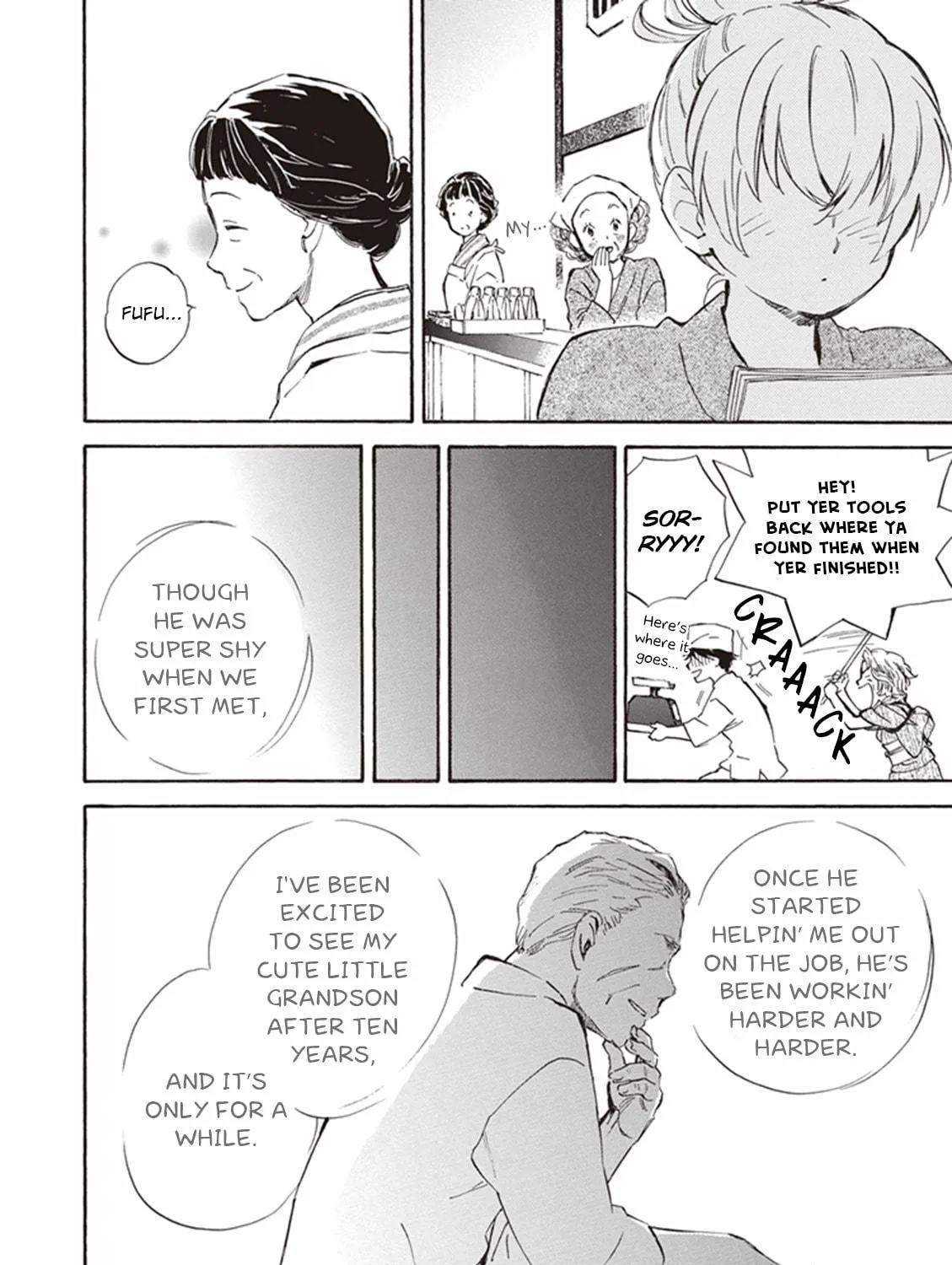 Deaimon Chapter 9 page 35 - 