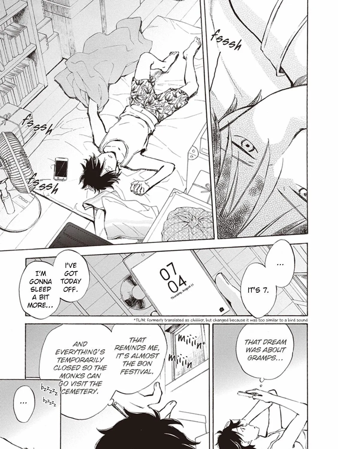 Deaimon Chapter 9 page 5 - 
