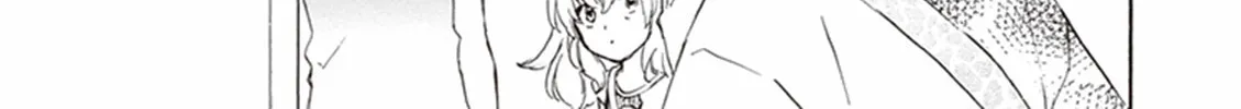 Deaimon Chapter 9 page 46 - 
