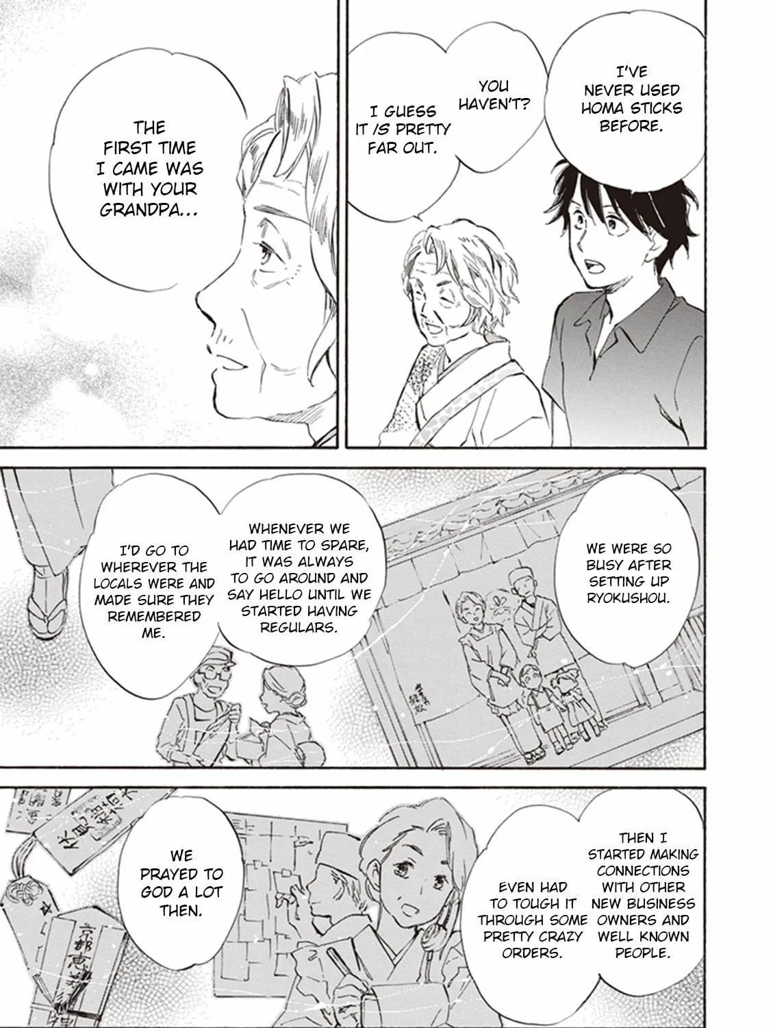 Deaimon Chapter 9 page 49 - 