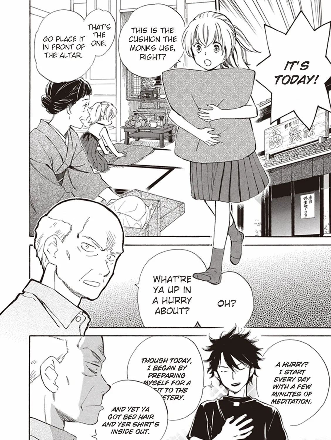 Deaimon Chapter 9 page 7 - 