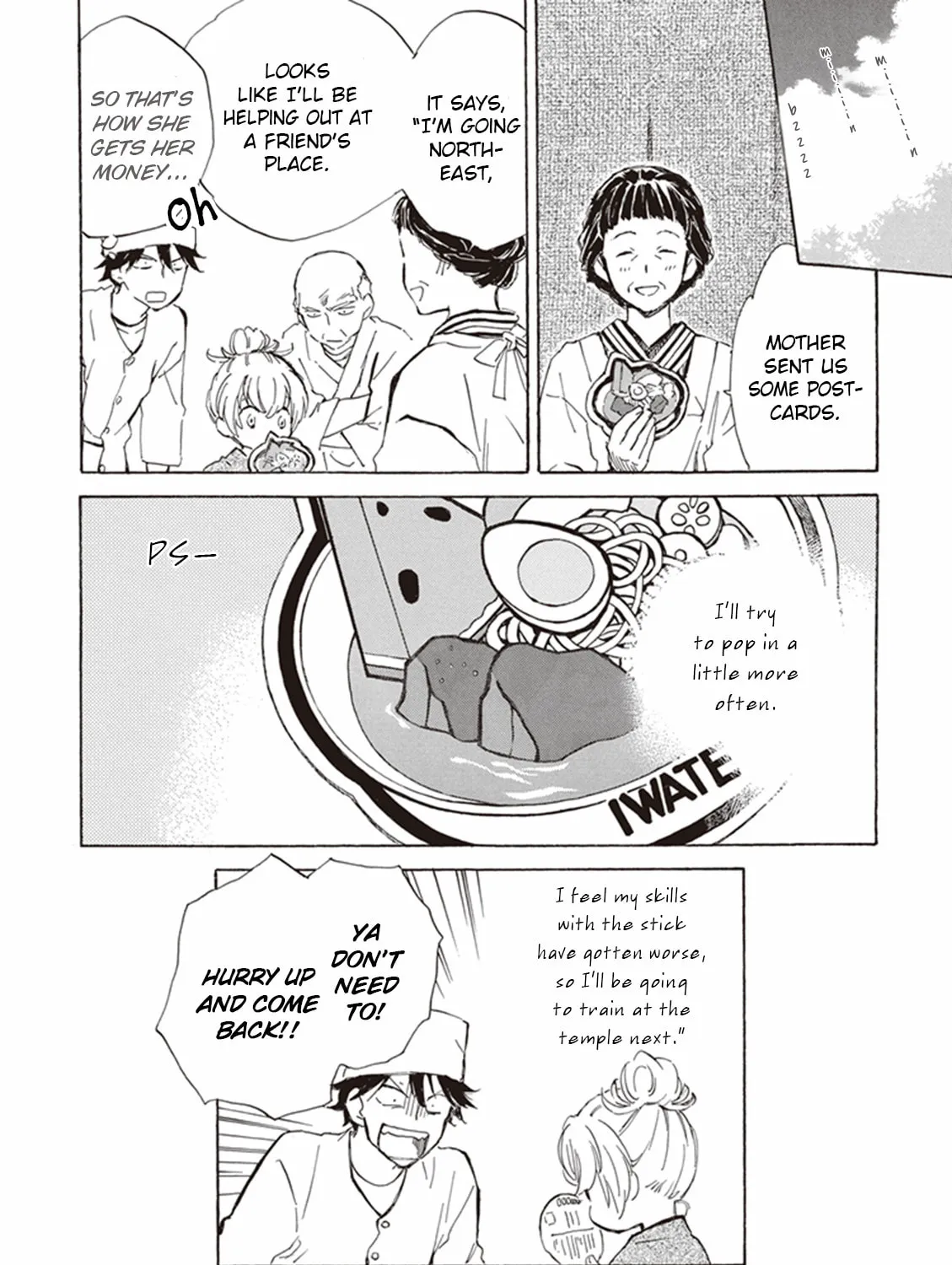 Deaimon Chapter 9 page 63 - 