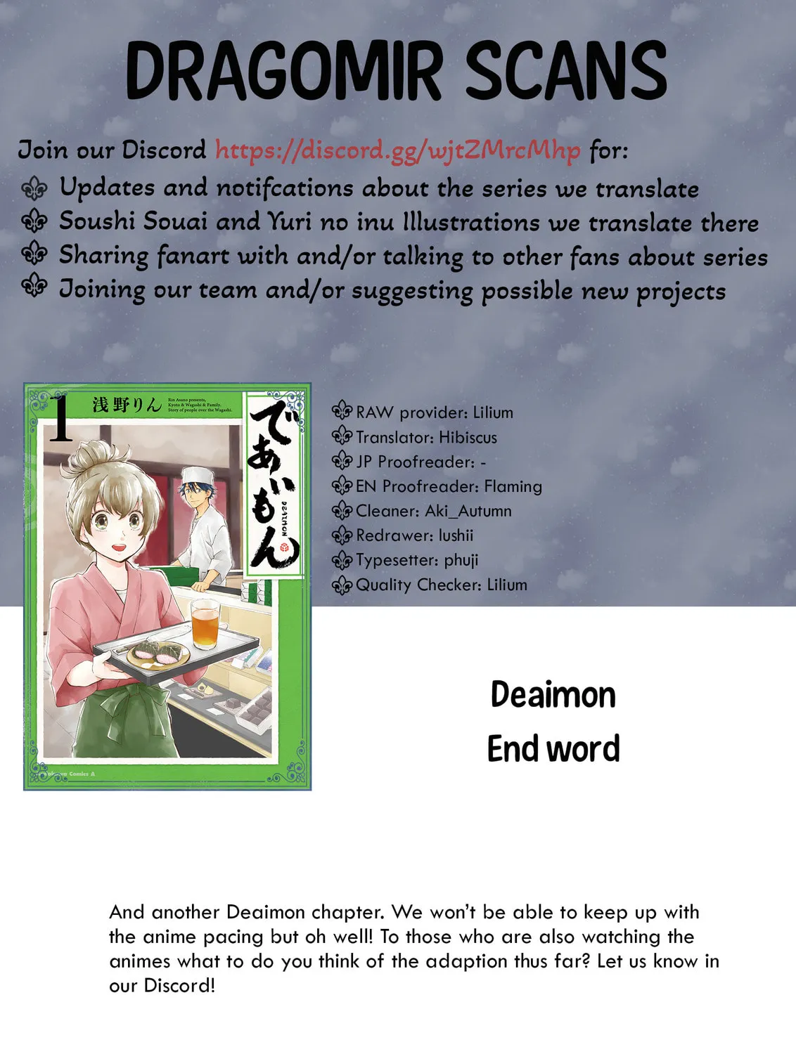 Deaimon Chapter 9 page 73 - 