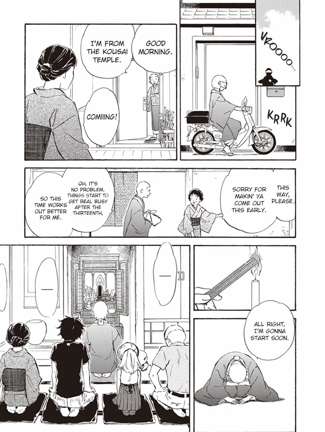 Deaimon Chapter 9 page 9 - 