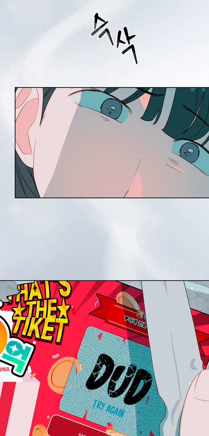 Read Dealing With Demons chapter 14 image 52 on Lezhin