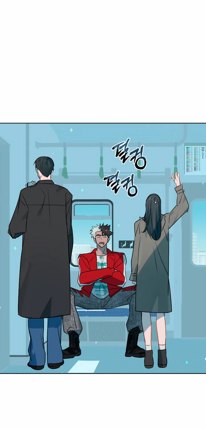 Read Dealing With Demons chapter 17 image 1 on Lezhin