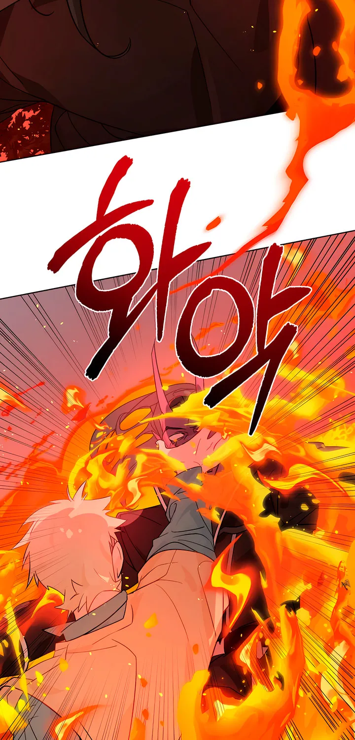 Read Dealing With Demons chapter 19 image 46 on Lezhin