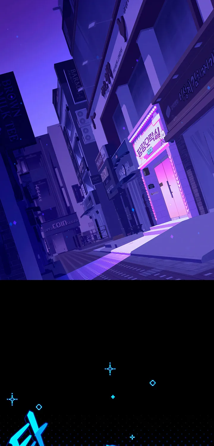 Read Dealing With Demons chapter 20 image 5 on Lezhin