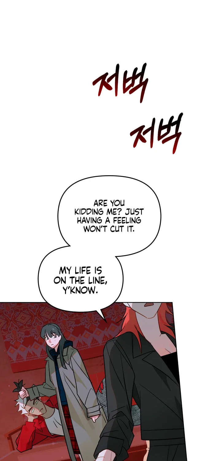 Read Dealing With Demons chapter 21 image 18 on Lezhin