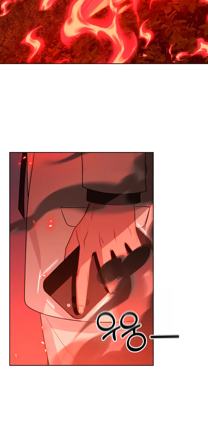 Read Dealing With Demons chapter 22 image 11 on Lezhin