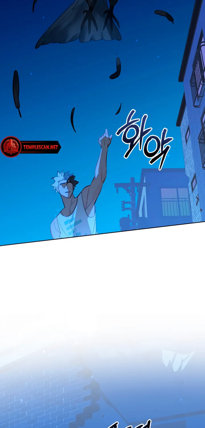 Read Dealing With Demons chapter 25 image 56 on Lezhin